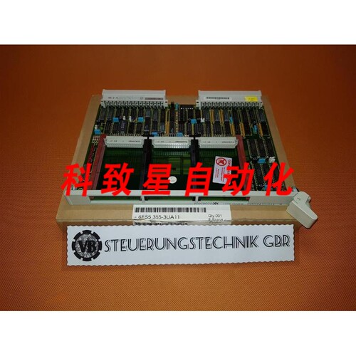 工业配件内存扩展内存模块355型号6ES5 355UA11/E:02