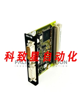 工业配件MOVIDRVIE DEH11B 08243107