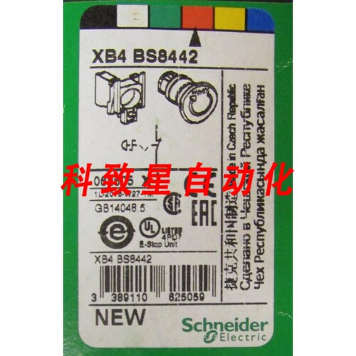工业配件XB4 BS8442 扭转释放急停按钮