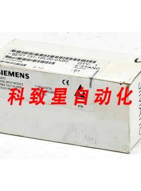 工业配件ET200L DIGITAL IN 6ES7 131-1BL00-0XB0 6ES7