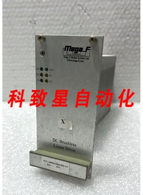 工业配件MEGA-F 直流线性驱动器 00000006-000-14