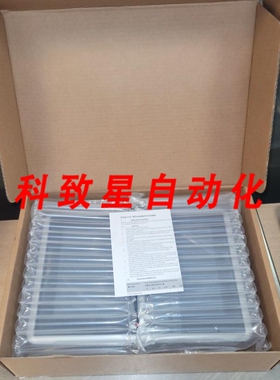 工业配件X2 PRO 12-B2 PROSEAL HMI触摸屏操作面板 640008705