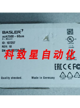 工业配件ACA2500-60UM 107257 USB 3.0相机带PYTHON 5000传