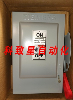 工业配件HNF361 30安3P无保险丝安全开关 600VAC50VDC