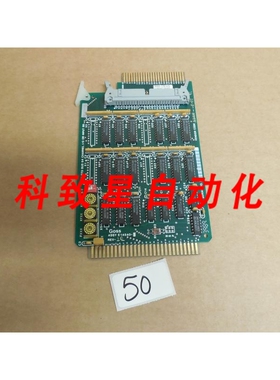 工业配件电路板卡 E14540 修订版10 E14539-