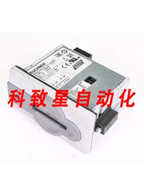 工业配件106306 EKS-A-IIXA-G01-ST02/03/04钥匙适配器