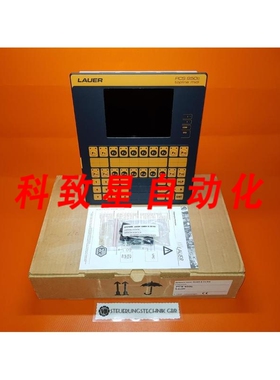 工业配件TOPLINE MIDI控制面板PCS 950C/版本:PG 95C203.0