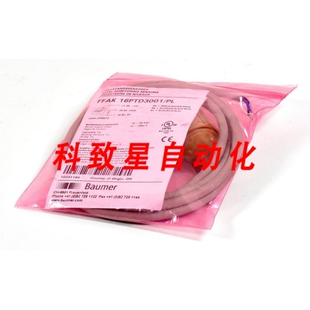 工业配件液位传感器FFAK 16PTD3001/PL FAK16PTD3001/PL
