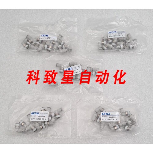 工业配件AIRTAC PL401-M 迷你连接器 6 路(5 个装)