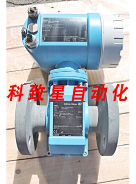 工业配件PROMAG 50 50W50-UA0A1AA0ABAA流量计