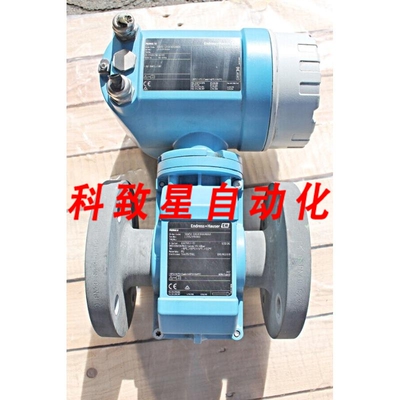 工业配件PROMAG 50 50W50-UA0A1AA0ABAA流量计