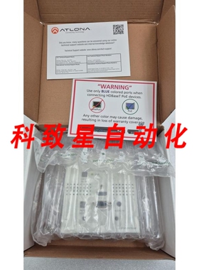 工业配件AT-HDVS-150-TX-WP HDMI/VGA 转 HDBASET 墙板切换器