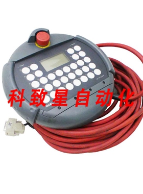 工业配件KETOP C35 E 15M/81869/01 C35E15M/81869/01示教器24VDC