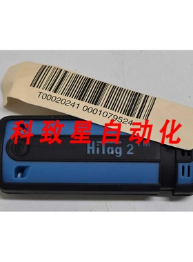 工业配件XSENSE BT9 HITAG2 LF-SI LM T0-T2-L4-S1