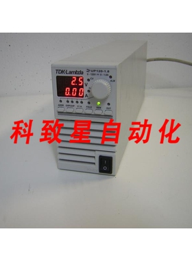 工业配件UP120-1.8 电源 ZUP120-1.8A