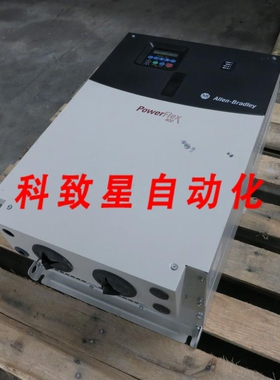 工业配件22C-D072A103 SER B 50 HP POWERFLEX 400 VS变频器48