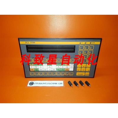 工业配件控制面板PCS 250FZ/版本:V114.5