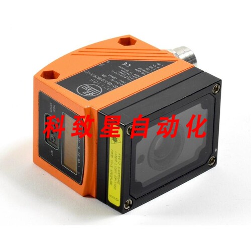 工业配件效应器条码扫描器O2I105 02II0S-G/D/RS232/E1/E2