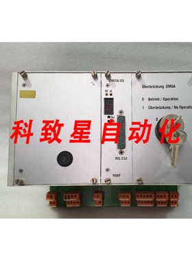工业配件NMF DMSA 03 甲板起重机控制面板/编号 910 224