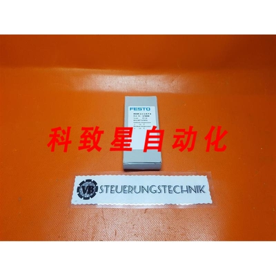 工业配件电磁阀 MEBH/2-1/8-PB/订货号173000-系列:R558