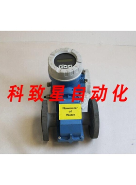 工业配件50W40-UA0A1AA0ABAA PROMAG 50流量计