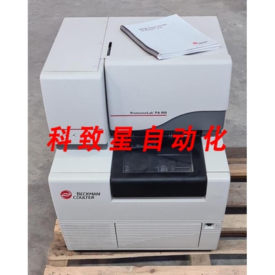 工业配件LABORATORY PA 800 P/ACE MDQ 质表征系统