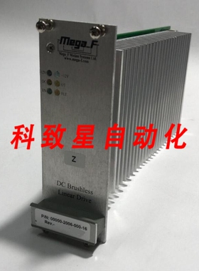 工业配件MEGA-F 直流线性驱动器 PN 00000006-000-16/00000-4006-
