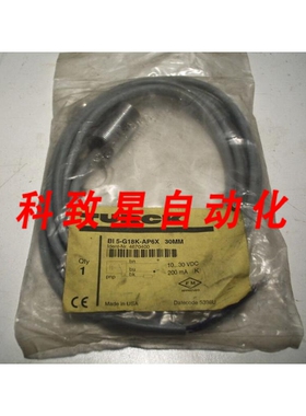 工业配件BI5-G18K-AP6X 18MM接近传感器100VDC200MA 5MM