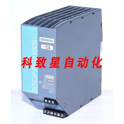 工业配件6EP13332BA20 PSU100S电源 5A