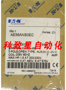 工业配件A型反转启动器7安培 208V AE56ANS0EC