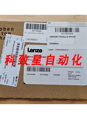 工业配件E94AYM22/S MM220