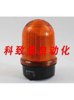 工业配件SIGNAL LED 280.X00.55 光束灯