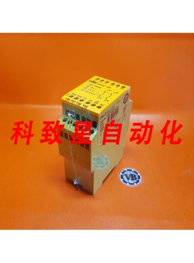 工业配件PNOZ 16S 110VAC24VDC2N/O 2SO安全继电器