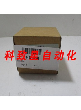 工业配件HP INDIGO CT445-45901 JOS ASSY SST 42D2120 1.8 步进