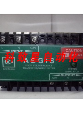 工业配件AGSHWCH120N03XS AEGIS 噪声滤波器3A 最大 120VAC