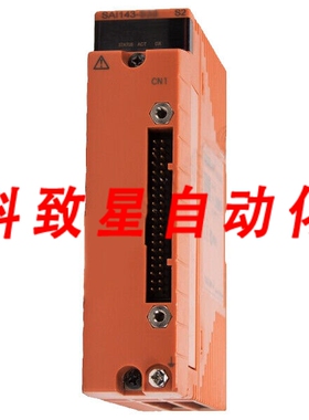 工业配件SAI143-H63 S3模拟输入模块