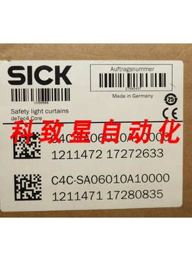 工业配件C4C-EA06010A10000&C4C-SA06010A10000安全光电传感器