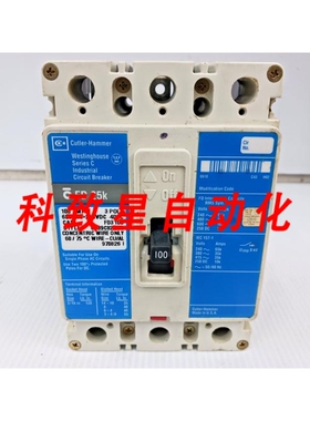 工业配件100安培断路器3极600VAC/250VDC25KA FD3100