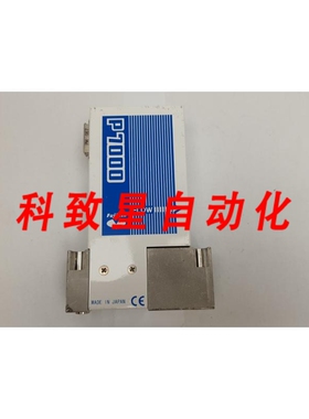 工业配件P7000 FCSP7002-4WS1-F200-A3-NFN 250KPAG 质量流量控制