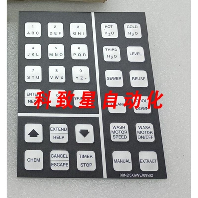 工业配件PELLERIN MILNOR 08ND5X6WE/89502 08ND5X6DR/08ND5X6GC