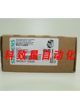 工业配件3RV2011-1DA20断路器