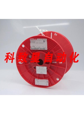 工业配件TE RAYCHEM 610英尺电缆 55A11310-0/2/9-9