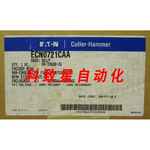 工业配件ECN0721CAA DIMENSION 2启动器AN14GN0 NEMA 1 型
