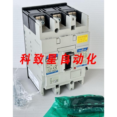 工业配件TEMBREAK2 H100-NF 15A PMC 3P 8KV 150KA断路器380/450