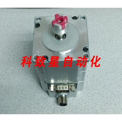 工业配件EMMS-ST-57-S-SE-G2步进电机 24-48VDC5A 2720RPM