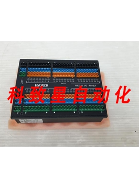 工业配件HAVER&BOECKER MEC III I/O模块 5.099.0771.12