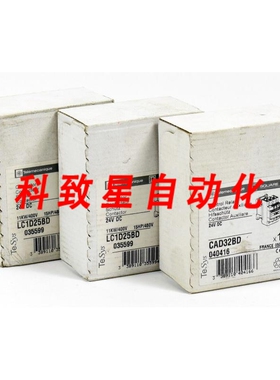 工业配件3X LC1D25B+CAD32BD 035599+040416