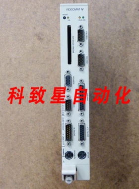 工业配件6GF2005-0BC01 VIDEOMAT IV