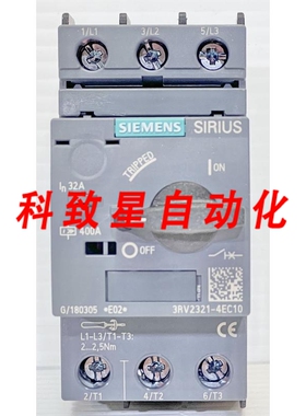 工业配件3RV2321-4EC10 32A 3P 50KA 690V断路器