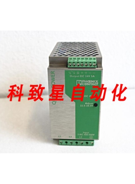 工业配件QUINT-PSX400-500AC/24DC/5 2938594电源